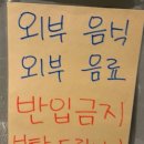 베이스먼트원 - 강남구 | 베이스먼트원