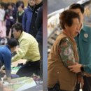 청송군체육관 실내체육관 이미지