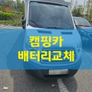 브라더카케어 - 금정구 금단로 180 | 브라더카케어