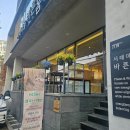 방배동 서래마을 필라테스로 추천하는 바른몸 메디 월요가 필라테스 수업 수강 후기