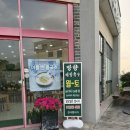 컴포즈커피천안풍세점 | 여름 별미 국수 맛집 망향비빔국수 천안 풍세점 후기