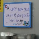 자야칼국수