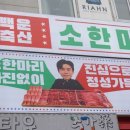 소한마리통째로 이미지
