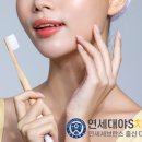 연세대야S치과 이미지