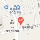 왜관장수내과의원 티스토리