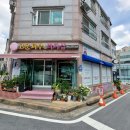 고운피부바디샵 네이버블로그