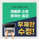 OK광고사 이미지