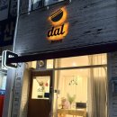 성호메이플아파트(1) | 신도림 카페 디저트 선물 | 달피크닉 두바이 휘낭시에 버터떡 맛집 내돈내산