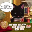 6월 일기(라기엔 먹기만 함)
