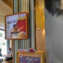 한국맥도날드(유) 성남신흥DT점 | 맥도날드 대파버거와 해피밀 메뉴 및 가격 성남신흥DT점