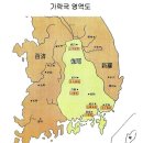 조선시대 - 울산 간절곶 해파랑길.,일출. 이미지