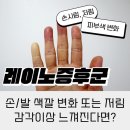 호두내과의원 이미지