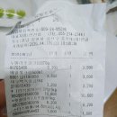 비한스 이미지