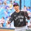 대구