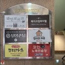 강남-270 | 강남역메이크업 하이힐, 촬영용 내추럴 헤어메이크업으로 완성한 인생샷 후기