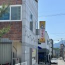 윤식육식당
