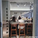 용산-현장-52 | 서울 신용산 삼각지 회전초밥 맛집 용리단길 이아초밥 용산점 방문 후기