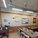 충남곱창 - 미추홀구 제일로27번길 3-14 | 충남곱창