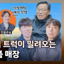 대산모터스 이미지