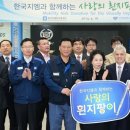 한국보조기 이미지