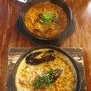 뚝배기이탈리아 이미지