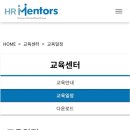 행복에이치알 이미지