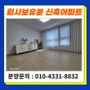 인헌1길 55