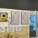 담터국밥 - 남양주시 장현로 178 | 담터국밥