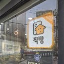 이천행정사사무소 이미지