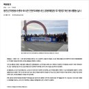 도배전문센타 이미지