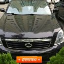 경원밧데리 이미지