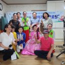 평화경로당 이미지