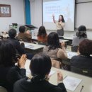 노인돌봄생활지원사 자격 과정 이미지