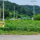 옥계2리 마을회관 이미지