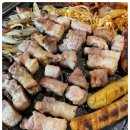 왔다삼겹살 이미지
