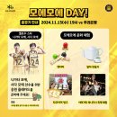 모에 MHN스포츠