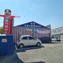 명문AD