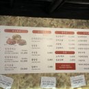 냅다청양집 별내가람역점 이미지