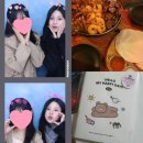 2월 일상 모음 : 홍대 나들이 | 홍대 감성 타코 | 오프라인 듀티프리 | 무신사 홍대 | 핫트랙스 Hello...
