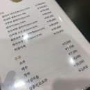 미미스시&덮밥 이미지