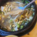 제주함덕 소노리조트 근처 맛집 [콩시루] 토렴식 콩나물해장국 내돈내산 솔직후기