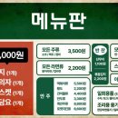 수변평상공원 이미지