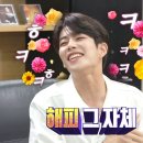 비타민엔터테인먼트 이미지
