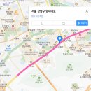 양재대로(남부순환로) 이미지