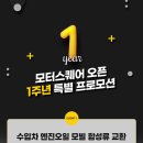 은평공업사 이미지