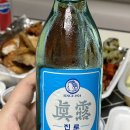 중앙빌딩 | [배달후기] 거제 닭발은 개코얼큰이 장평고현점