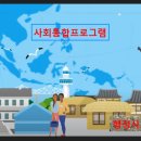 법률사무소오천