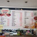 이서방치킨 | 처인구에서 발견한 찐 치킨집, 이서방양념통닭 후기 🍗