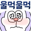 진접초등학교 이미지