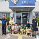 궐동지구대 이미지